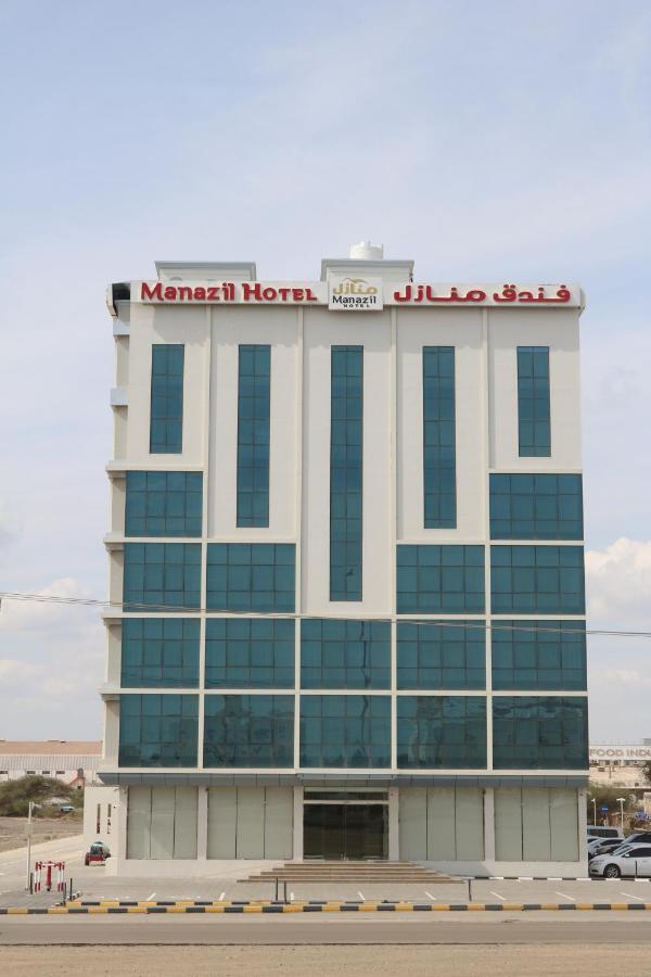 Manazil Aldar Hotel Сухар Екстериор снимка