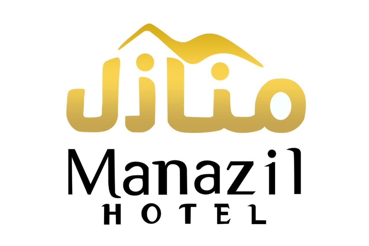 Manazil Aldar Hotel Сухар Екстериор снимка